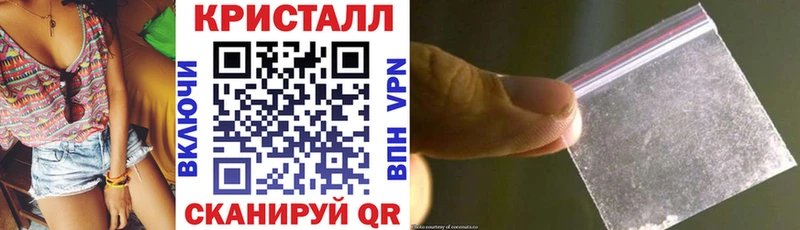 Amphetamine Розовый Боровск