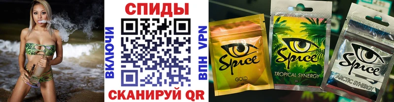 как найти закладки  Боровск  сайты даркнета официальный сайт  Бутират вода 