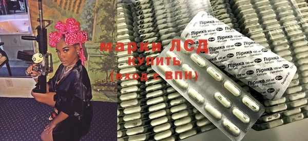 бутик Алзамай