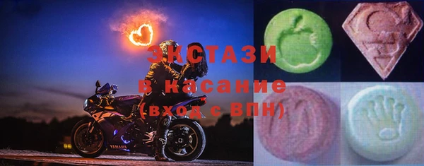 бутик Алексин