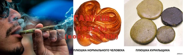 бутик Алзамай