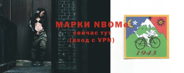 бутик Алзамай