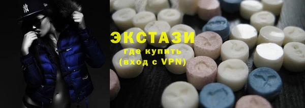 бутик Алзамай