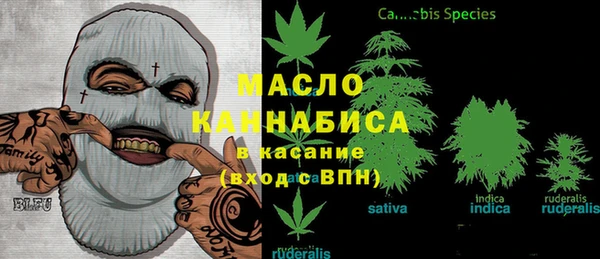 бутик Алзамай