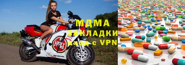 бутик Алексин