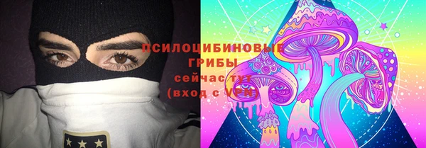 бутик Алзамай