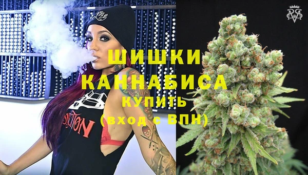 метамфетамин Алексеевка