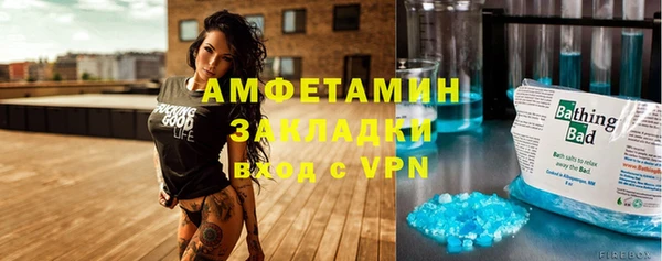 бутик Алзамай