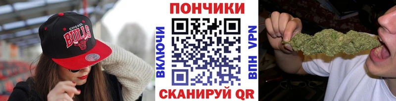 Каннабис гибрид  цена наркотик  Боровск 